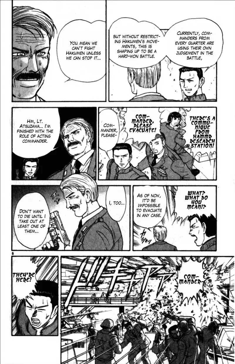 Ushio and Tora Chapter 306 9